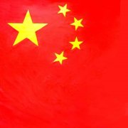 2022年五星红旗头像,中国红旗微信头像2022图片