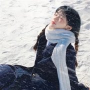 冬季女生头像图片17张，温暖与美丽的完美结合